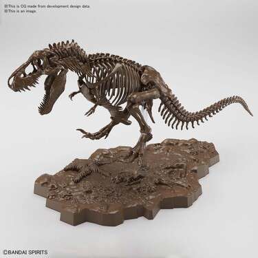 Plannosaurus -Imaginary skeleton TYRANNOSAURUS 1/32