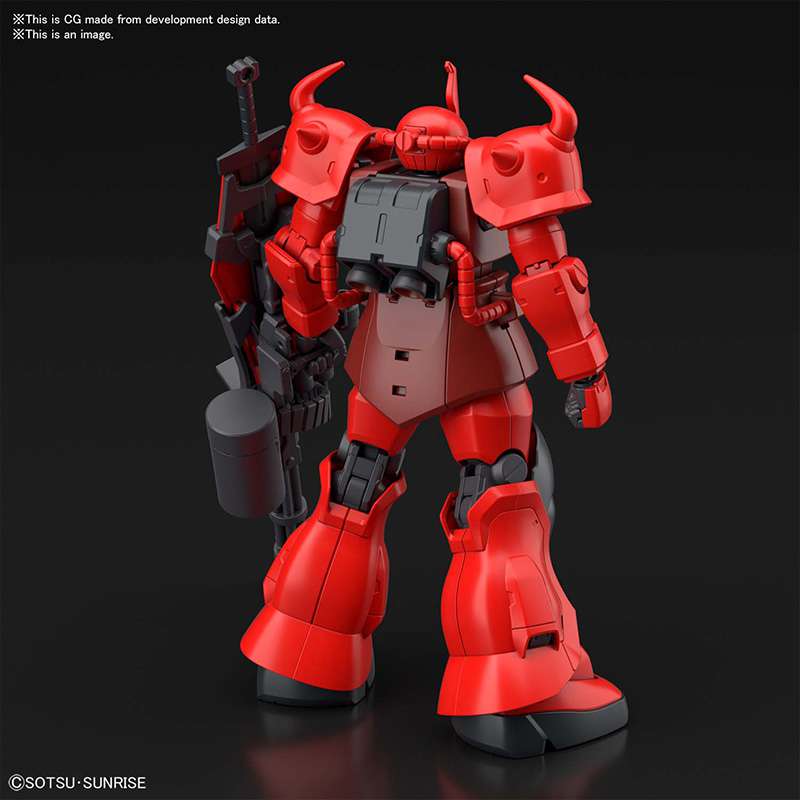 Gunpla HG 1/144 - 008 Gouf Crimson Custom