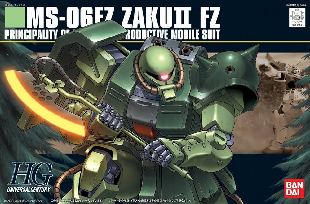 Gunpla HG 1/144 - 087 Zaku II Kai