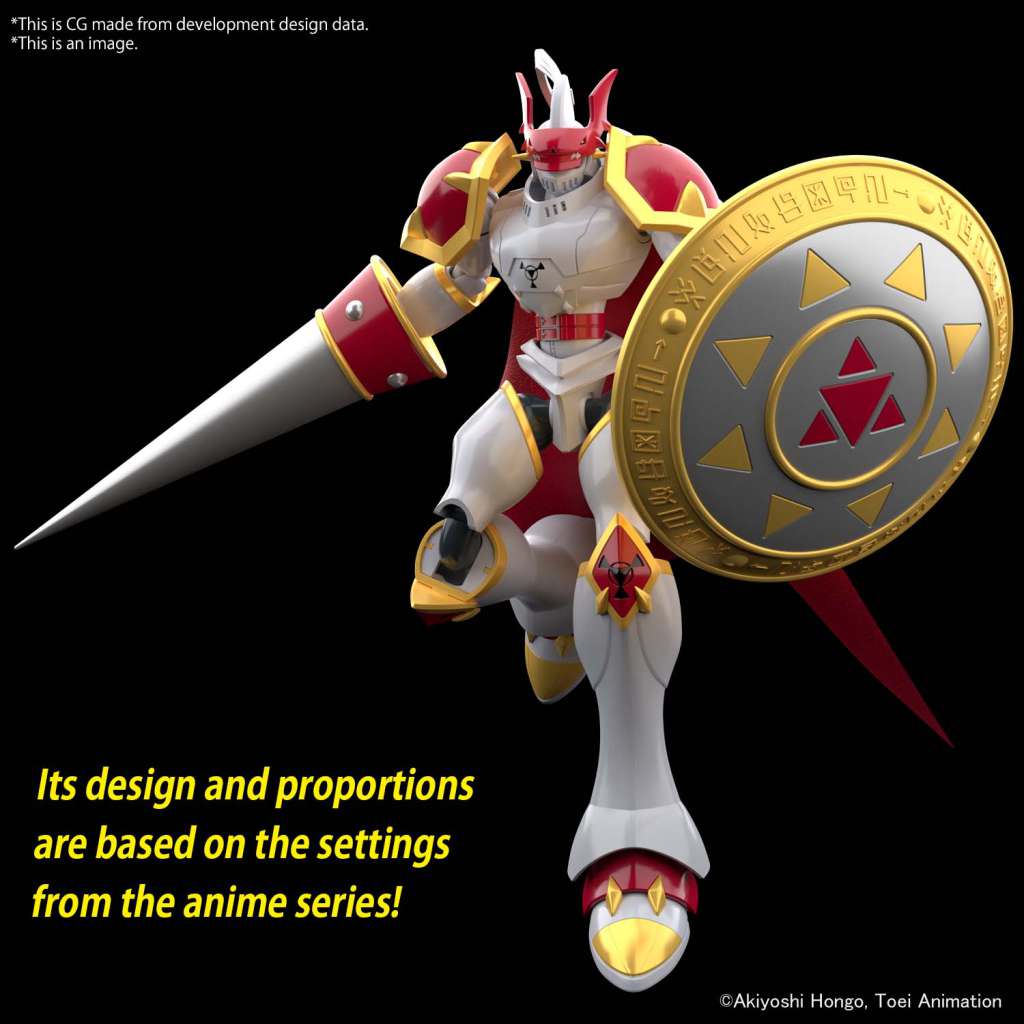 Figure-Rise Digimon - Dukemon Gallantmon