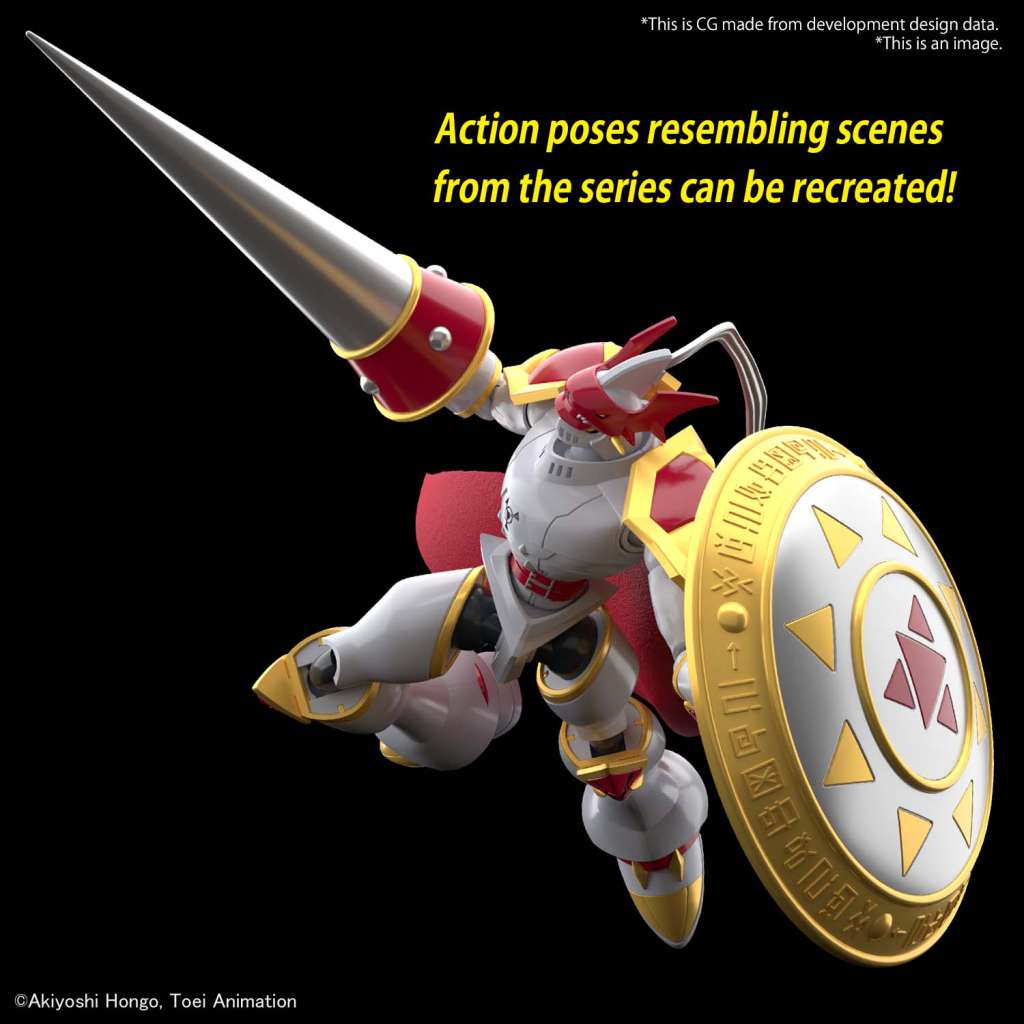 Figure-Rise Digimon - Dukemon Gallantmon