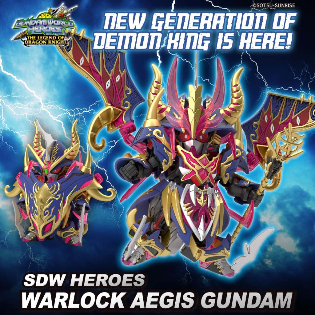 GUNDAM SD - Sdw Heroes Warlock Aegis Gundam