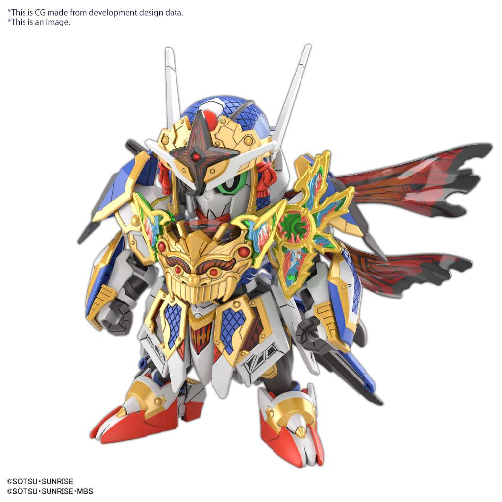 GUNDAM SD - Sdw Heroes Onmitsu Gundam Aerial