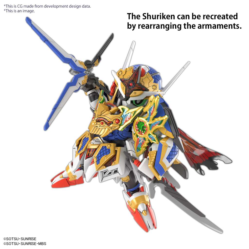 GUNDAM SD - Sdw Heroes Onmitsu Gundam Aerial