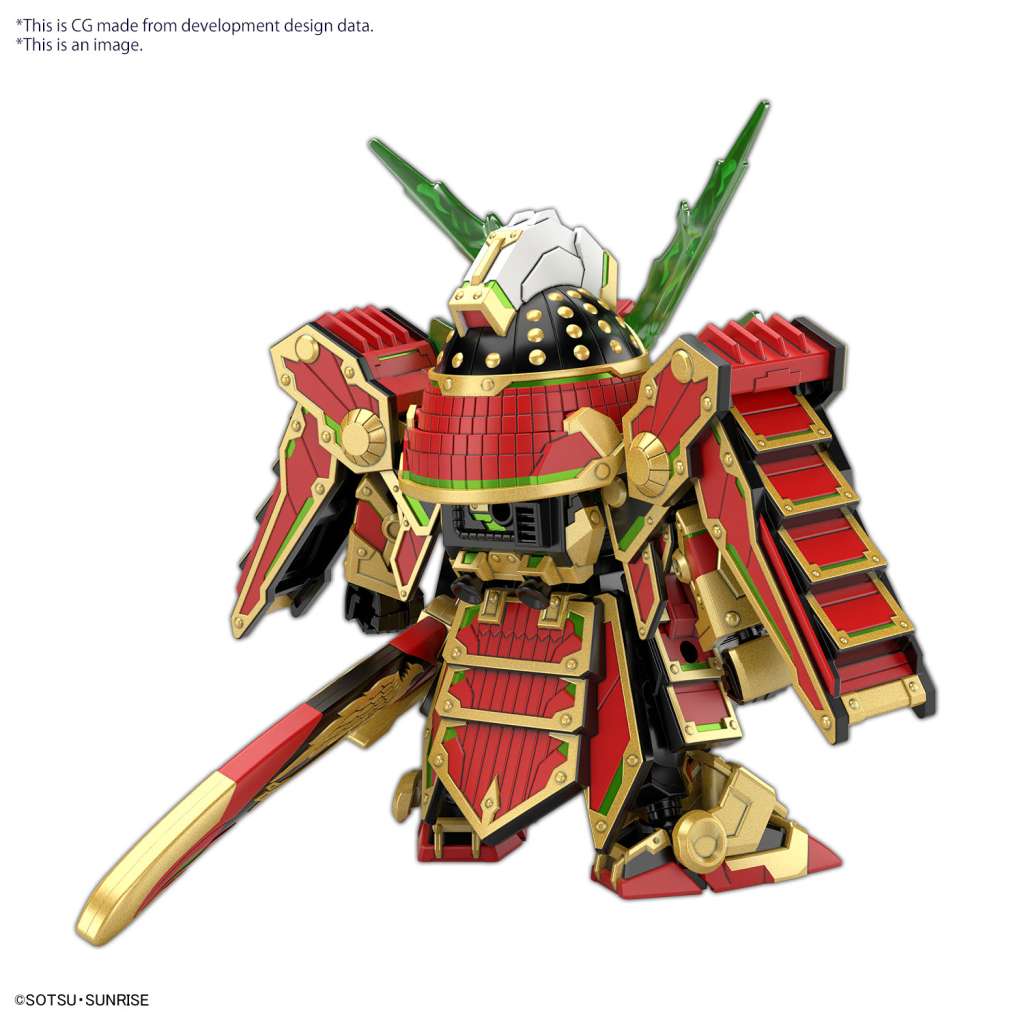 GUNDAM SD - Sdw Heroes Musha Gundam The 78th