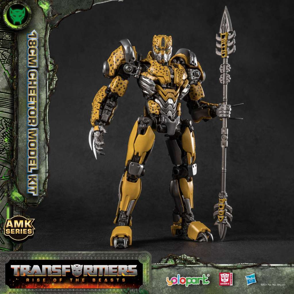 Model Kit Transformers - Cheetor