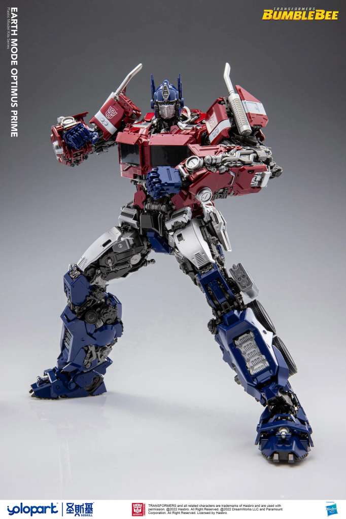 Model Kit Transformers - Optimus Prime