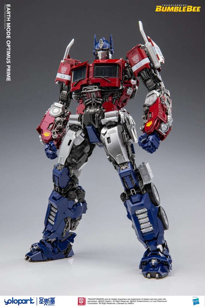 Model Kit Transformers - Optimus Prime