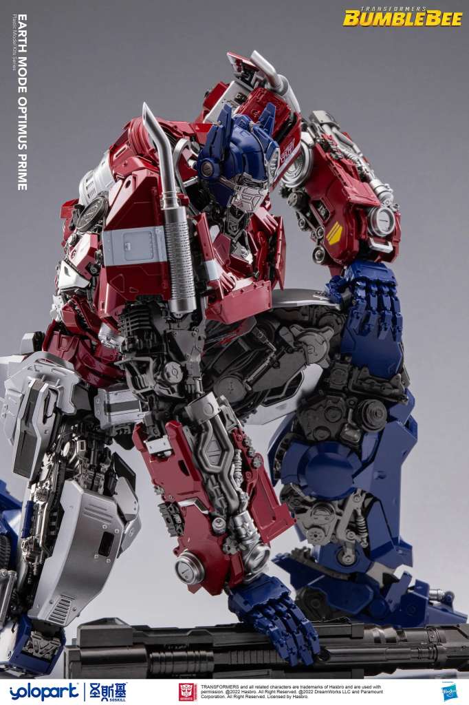 Model Kit Transformers - Optimus Prime