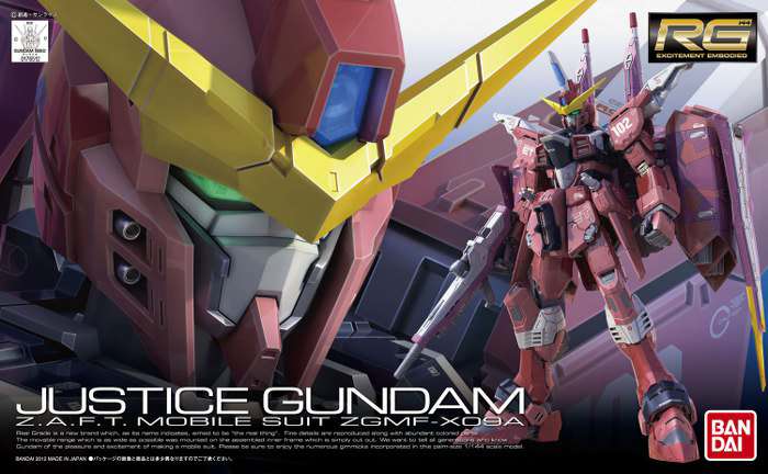 Gunpla RG 1/144 Justice Gundam