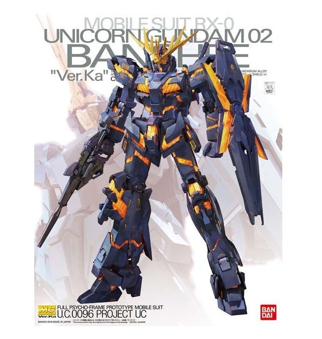 Gunpla MG 1/100 - Unicorn Gundam 02 Banshee Vers. Ka