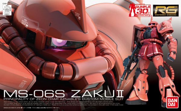 Gunpla RG 1/144 - 02 MS-06S Zaku II