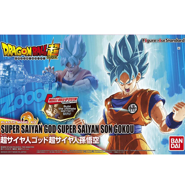 Figure-Rise DragonBall - Super Blue Son Goku