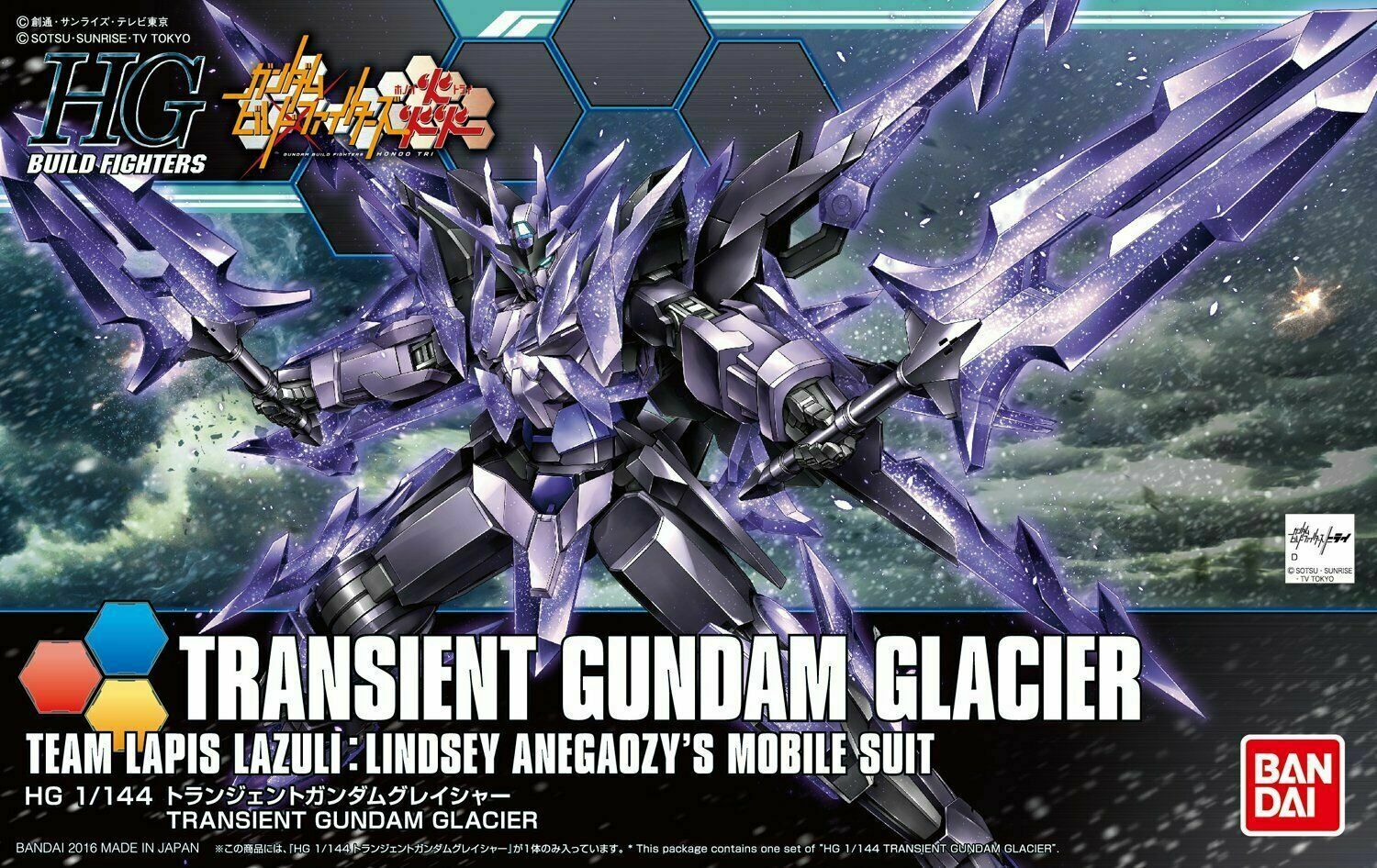 Gunpla HG 1/144 - Gundam Transient Glacier