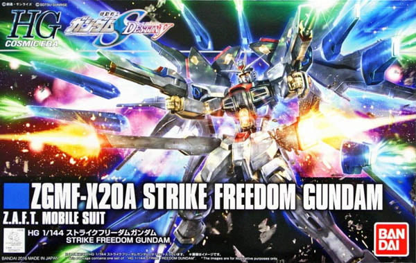 Gunpla HG 1/144 - Strike Freedom Gundam