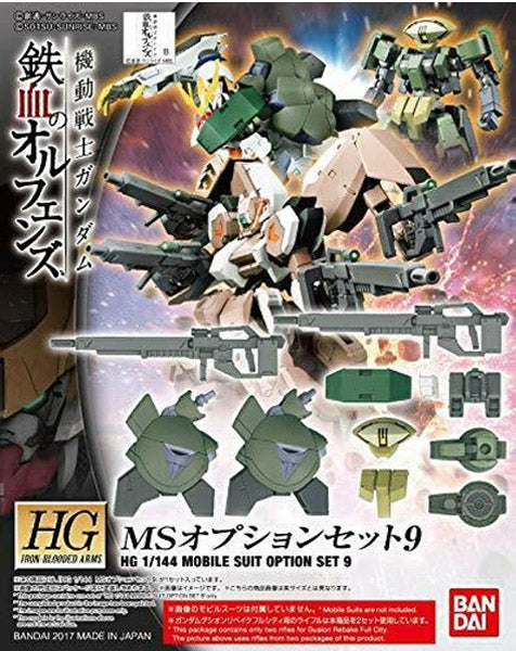 Gunpla HG 1/144 - MS Option Set 9