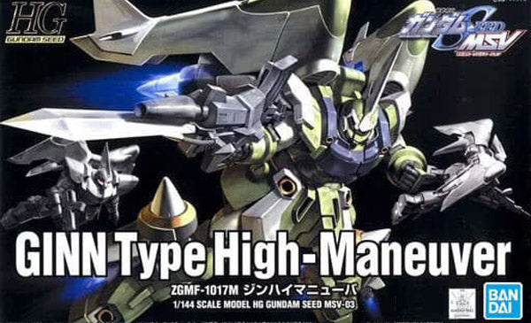 Gunpla HG 1/144 - Msv 03 Ginn Type High Maneuver Spec Custom