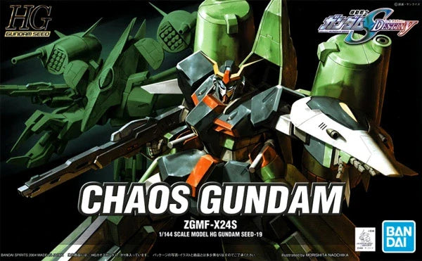 Gunpla HG 1/144 - Gundam Chaos