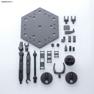 Gunpla - Action Base 5 Black