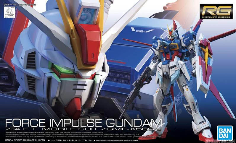 Gundam Gunpla RG 1/144 33 Force Impulse Gundam