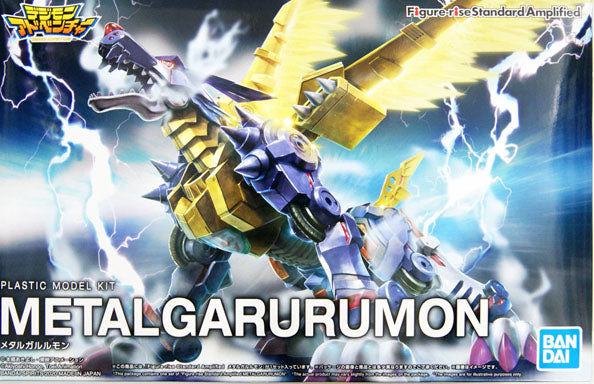 Figure-Rise Digimon - Metal Garurumon Amplified