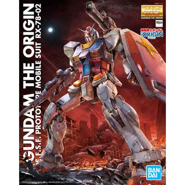 Gunpla MG 1/100 - Rx-78-02 Gundam The Origin