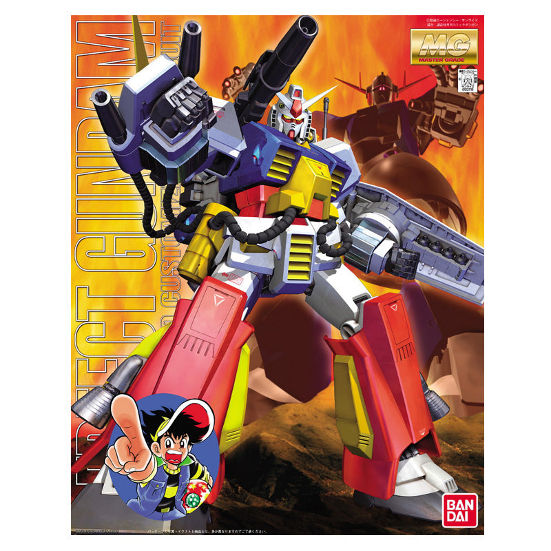 Gunpla MG 1/100 - Perfect Gundam