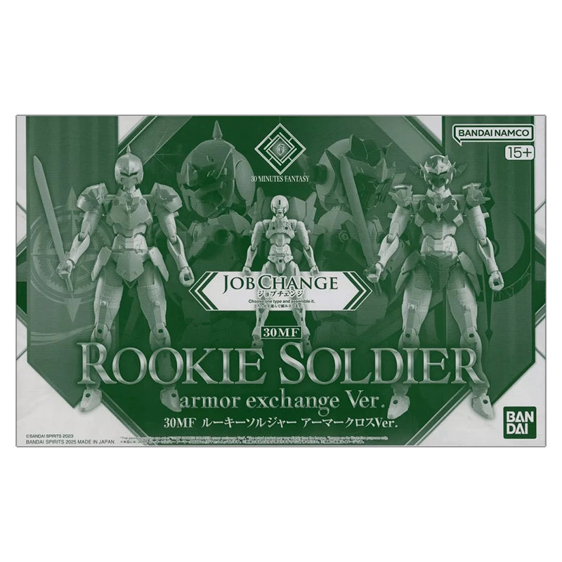 Model Kit 30MF - Rookie Soldier (Armor Exchange Version)