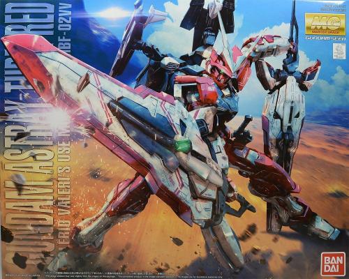 Gunpla MG 1/100 - MBF-02VV Gundam Astray Turn Red