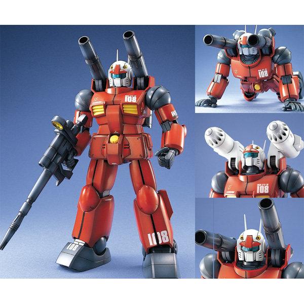 Gunpla MG 1/100 - Rx-77-2 Guncannon