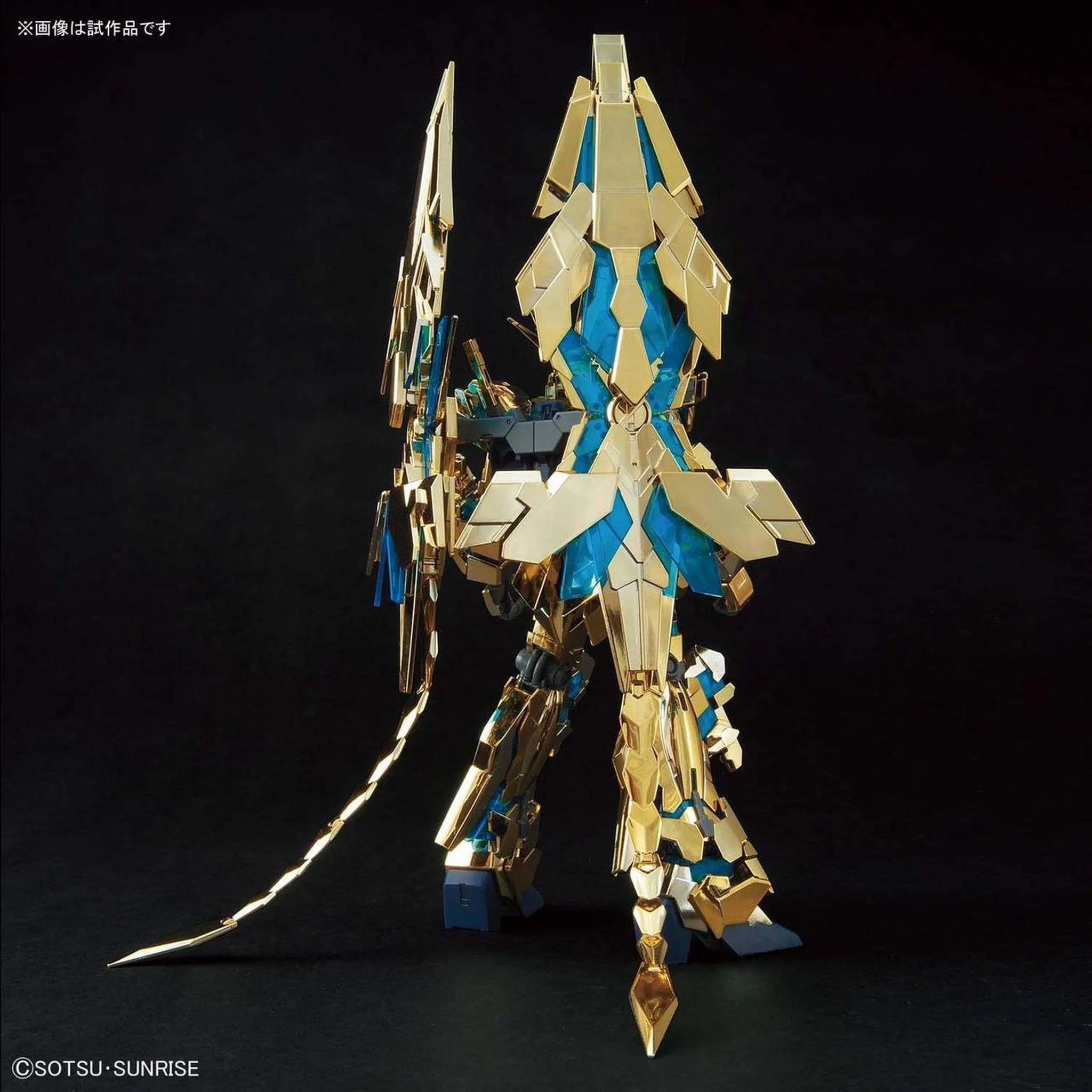 Gunpla HG 1/144 - Unicorn Gundam 03 Phenex Gold