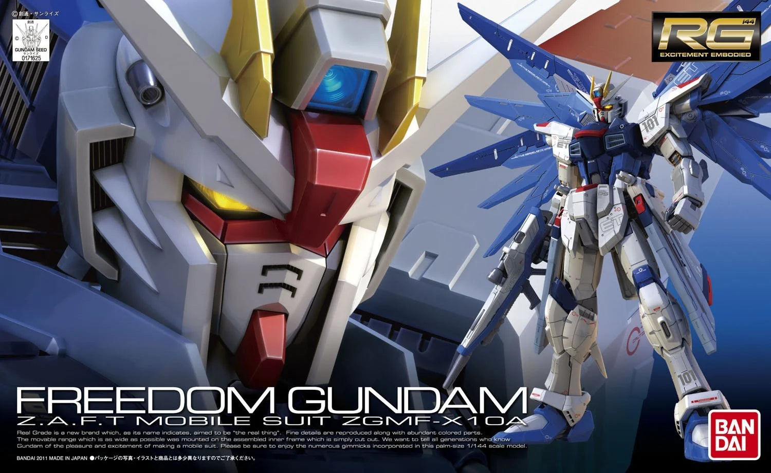 Gunpla RG 1/144 - Freedom Gundam