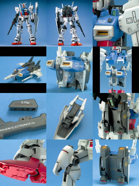 Gunpla MG 1/100 - GUNDAM GP01