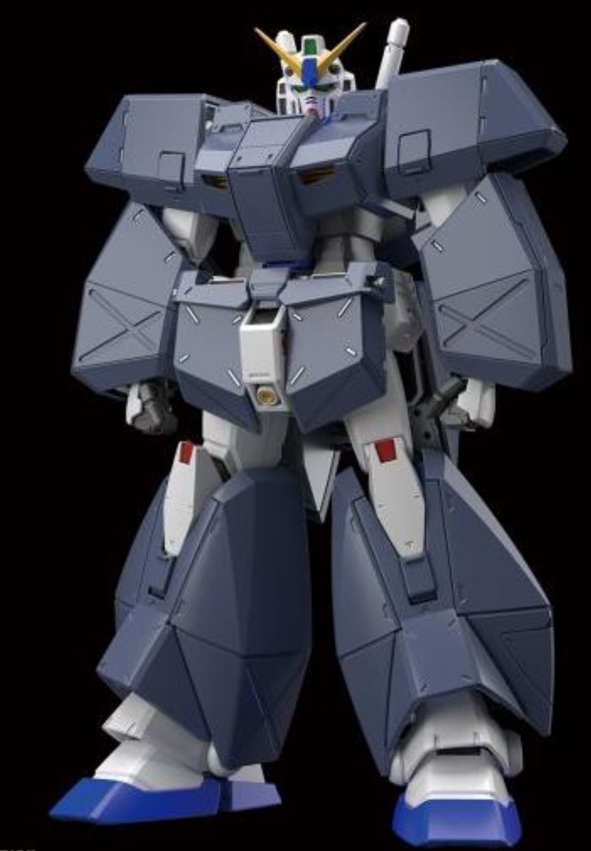 Gunpla MG 1/100 - Gundam NT-1 VER.2.0