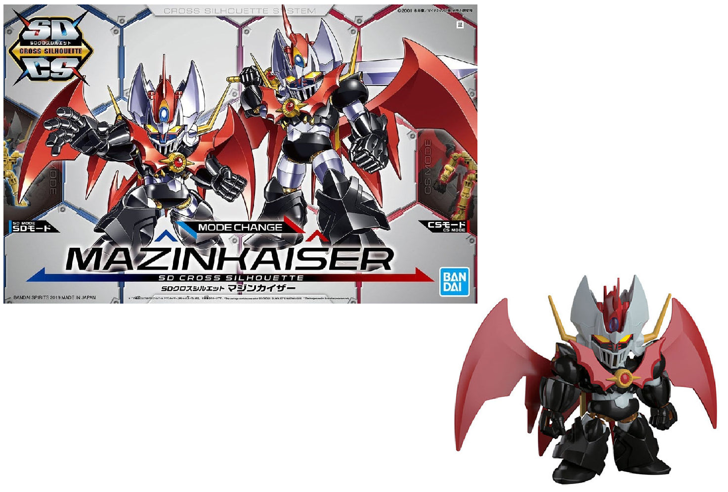 GUNDAM - SD Cross Silhouette Mazinkaiser