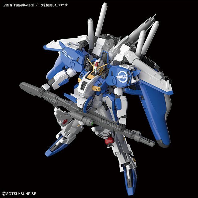 Gunpla MG 1/100 - Ex-S Gundam/S Gundam