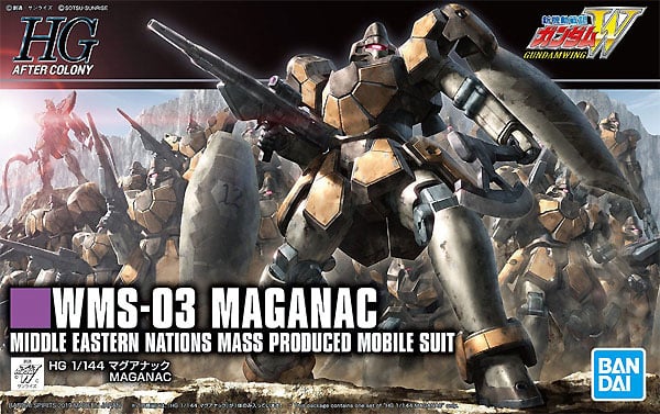 Gunpla HG 1/144 - 223 WMS-03 Maganac