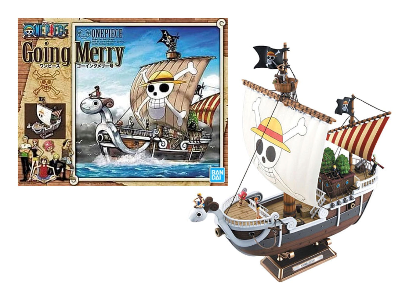 Model kit One Piece - Ship Going Merry Ver 30cm