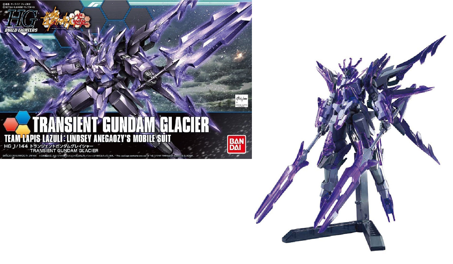 Gunpla HG 1/144 - Gundam Transient Glacier