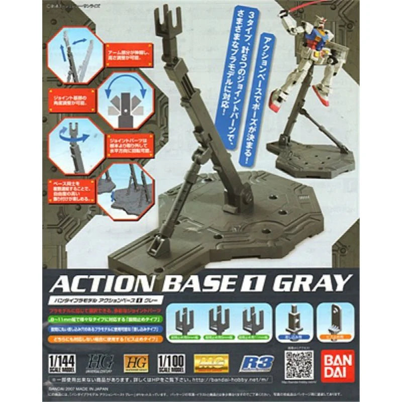 Gunpla - Action Base 1 Grey