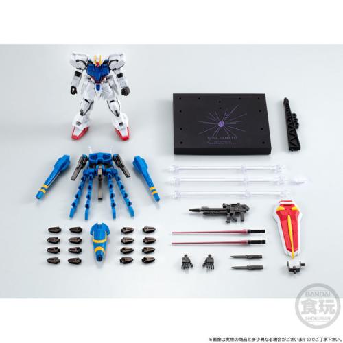 Figurine G Frame FA - Dragoon Strike
