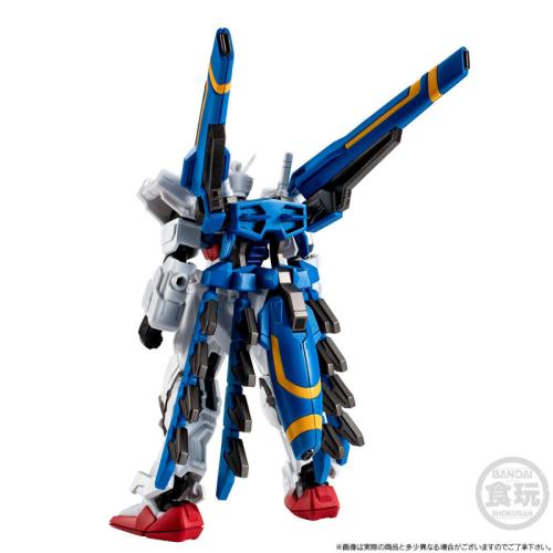 Figurine G Frame FA - Dragoon Strike