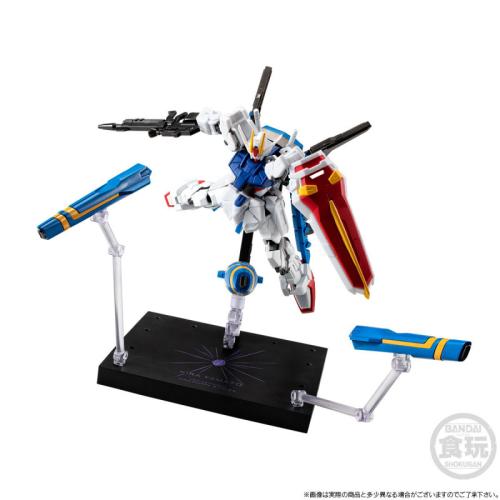 Figurine G Frame FA - Dragoon Strike