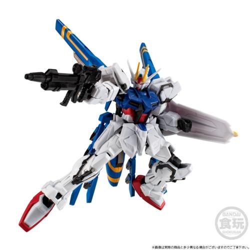 Figurine G Frame FA - Dragoon Strike