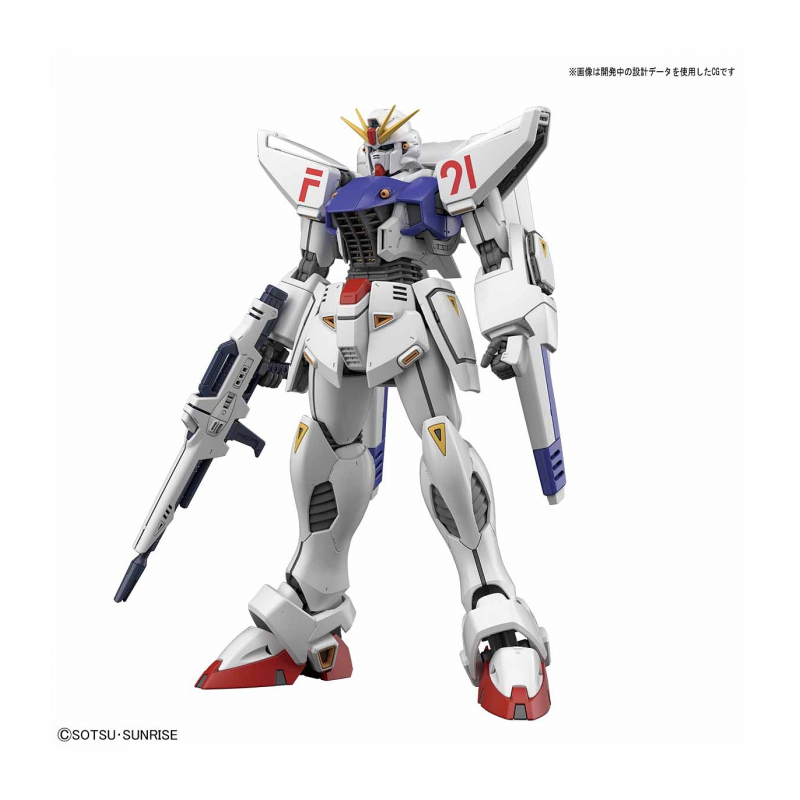 Gunpla MG 1/100 - Gundam F91 Ver.2.0