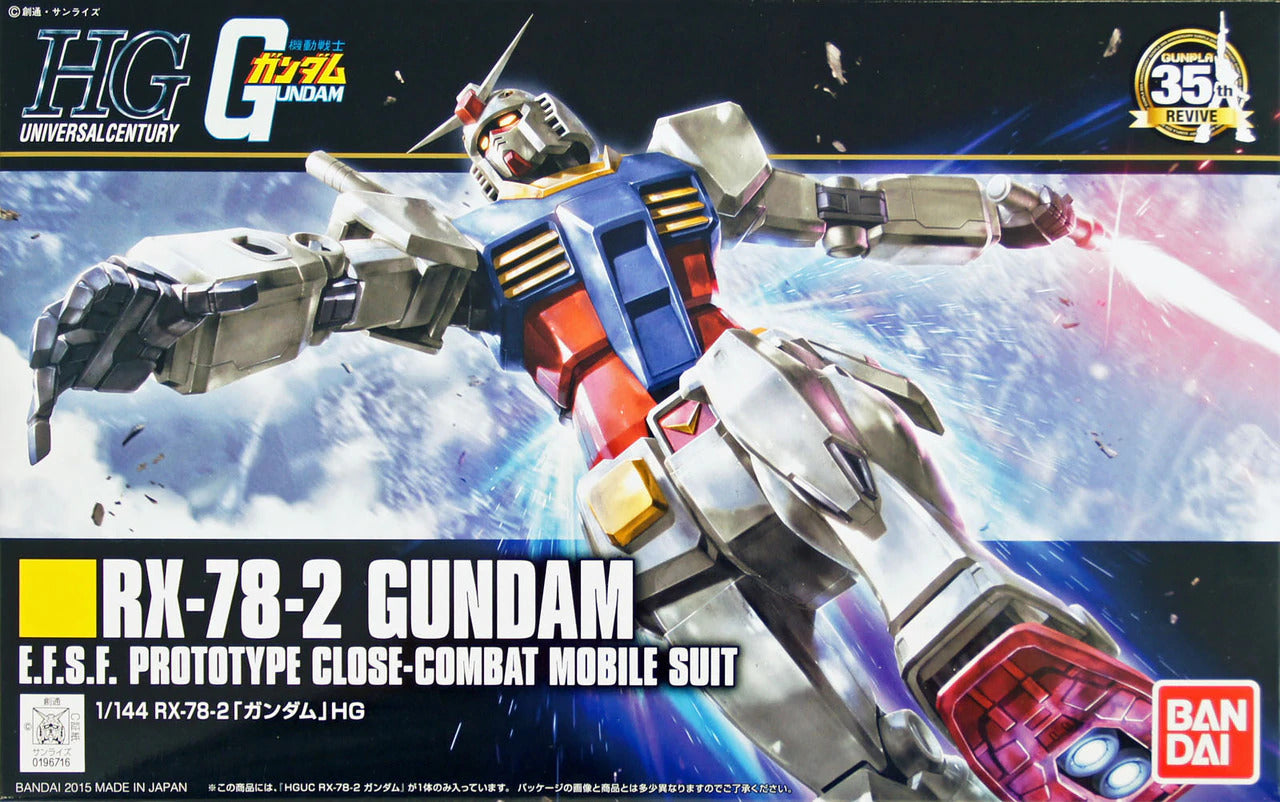 Gunpla HG 1/144 - RX-78-2 Gundam