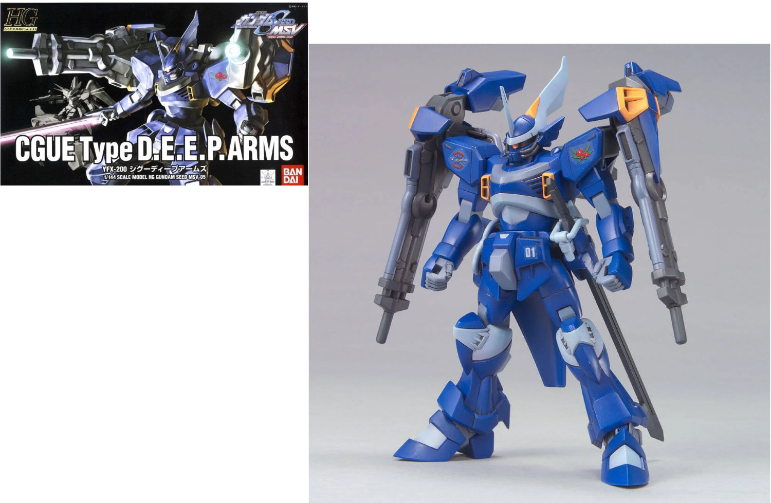 Gunpla HG 1/144 - GS MSV YMF-200 Cgue Type D.E.E.P.Arms