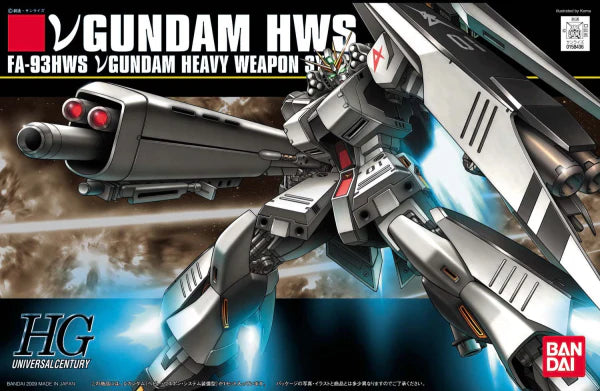 Gunpla HG 1/144 - 093 Gundam Heavy Weapon System