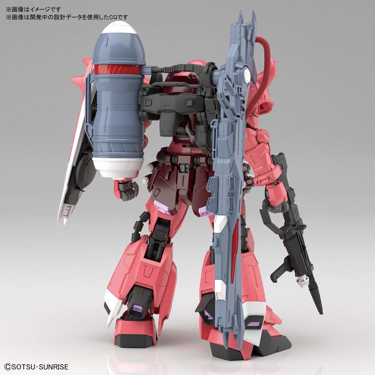 Gunpla MG 1/100 - Gunner Zaku Warrior Lunamaria Hawke Custom