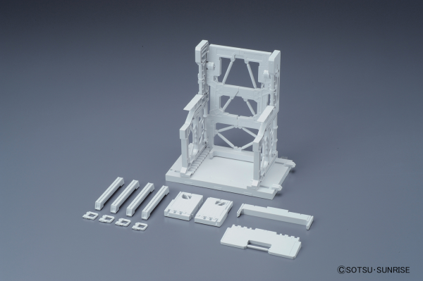 GUNDAM - Builders Parts System Base 001 - White